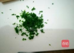 葱油花卷的做法图解7