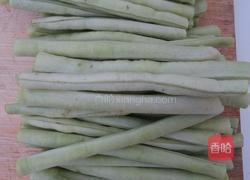 凉拌豆角的做法图解1