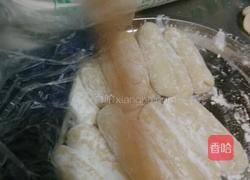 油沷扯面的做法图解2