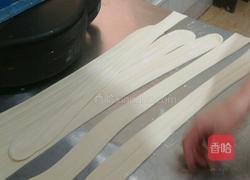 油沷扯面的做法图解3