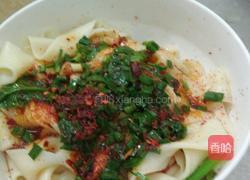 油沷扯面的做法图解5