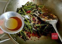 干煸四季豆的做法图解15