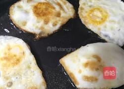 芝麻姜猪肉鸡蛋汤的做法图解1