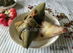 ＃端午节＃杂粮粽子