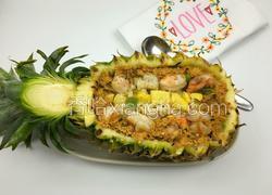 泰式咖喱菠萝炒饭