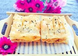 快手麻叶