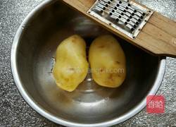 清炒土豆丝的做法图解1