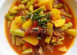 土豆牛肉烩豆角