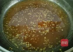 红糖姜汁桂花西米露的做法图解5