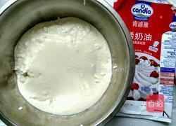 芒蔓奶油冰淇淋的做法图解2