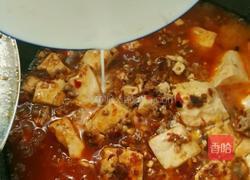 麻婆豆腐的做法图解7