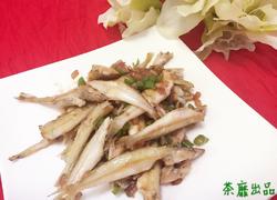 干煸沙尖鱼