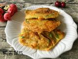 菜丝煎饼
