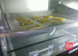 蓝莓果酱酥（迷你版）的做法图解14
