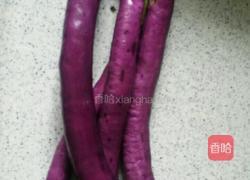 蒜泥茄子的做法图解1