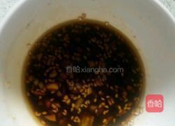 蒜泥茄子的做法图解5