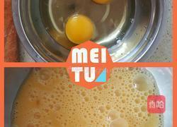 酸奶香蕉鸡蛋饼的做法图解3