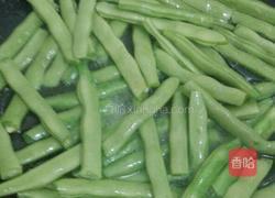 干煸四季豆的做法图解1