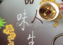 红枣银耳汤