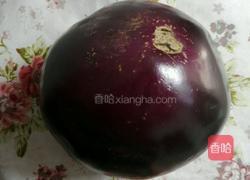 肉沫茄子的做法图解1