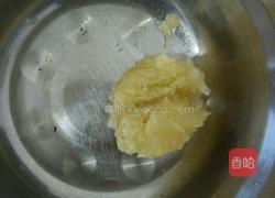 蒜香茄子的做法图解3