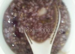 八宝粥