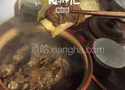 私房菜、焗牛排