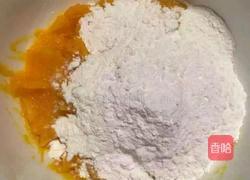 向阳花的做法图解2