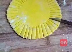 向阳花的做法图解4