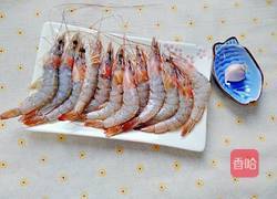 白灼虾的做法图解1