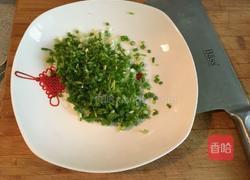 秘制咖喱葱油饼的做法图解4