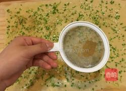 秘制咖喱葱油饼的做法图解9