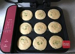 秘制咖喱葱油饼的做法图解15