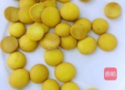 蛋黄饼干的做法图解9