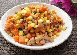 玉米胡萝卜炒肉丁