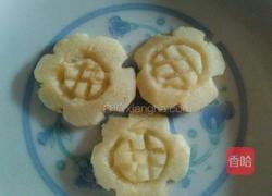 苹果黄瓜胡萝卜的趣味图的做法图解2