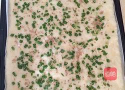香葱芝麻肉松面包卷的做法图解7