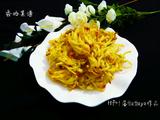 黄金土豆酥