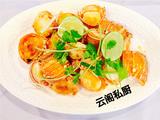 姜片炒龙虾尾