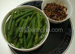 糊辣椒蘸水四季豆