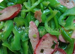 青椒炒香肠