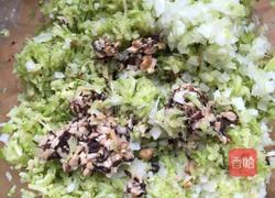 彩色饺子的做法图解1