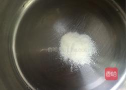 自制草莓酱酸奶的做法图解2