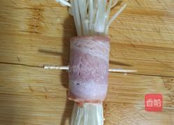 培根金针菇卷的做法图解5