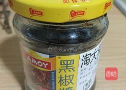 培根金针菇卷的做法图解7