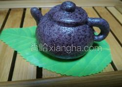 茶壶包