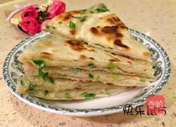 葱花饼的做法图解15
