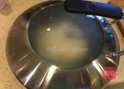 葱花饼的做法图解1