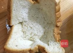 鸡蛋花型吐司的做法图解2