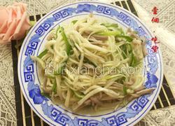 茭白青椒肉丝